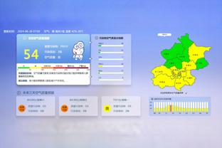 厄德高本赛季场均1.02次直塞2.47次传入禁区，英超中场第一